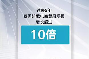 开云app官方入口下载手机版截图3